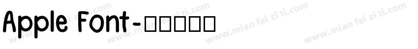 Apple Font字体转换